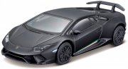 Lamborghini Huracan Performante toy car