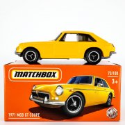 MGB Coupe GT 1971 Matchbox