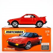 Toyota MR2 1984 Matchbox