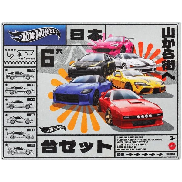 6-pack Japan Origins - Hot Wheels 1:64